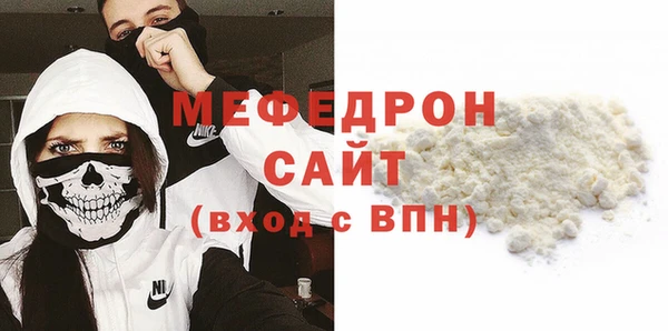 круглые Тутаев