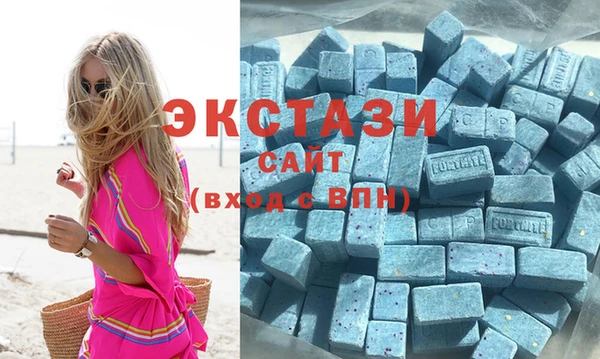 спиды Тында