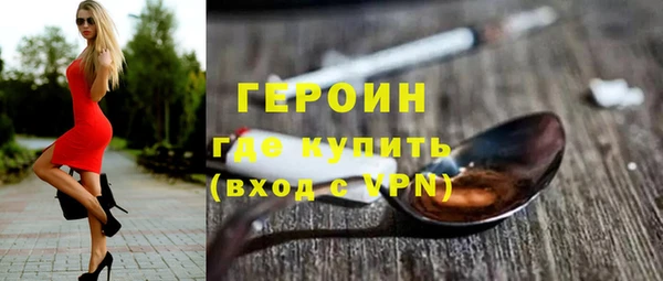 круглые Тутаев