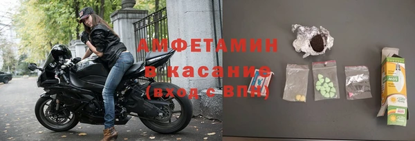 круглые Тутаев