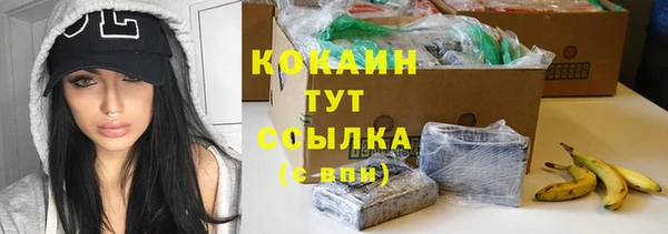 круглые Тутаев