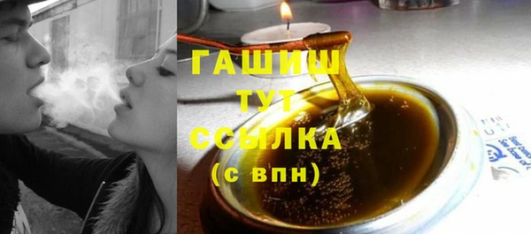 круглые Тутаев