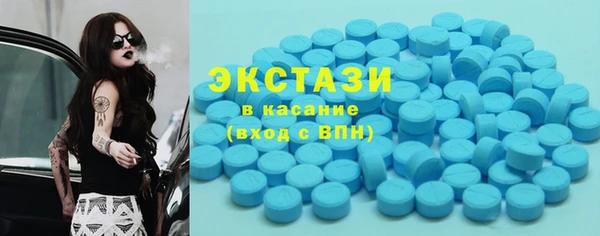 спиды Тында