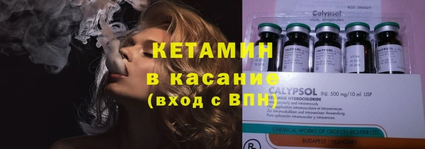 круглые Тутаев