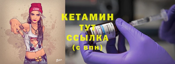 спиды Тында