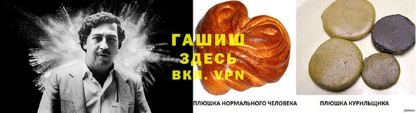 круглые Тутаев