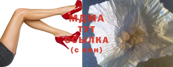 спиды Тында