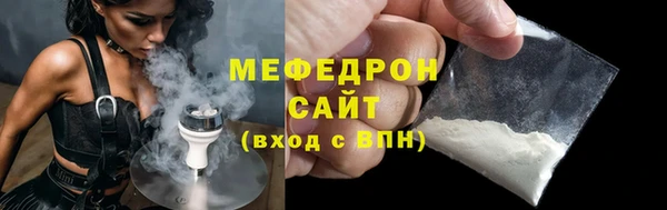 круглые Тутаев