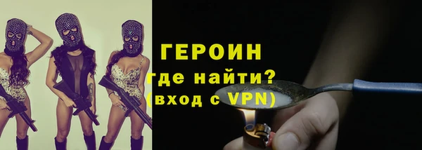круглые Тутаев