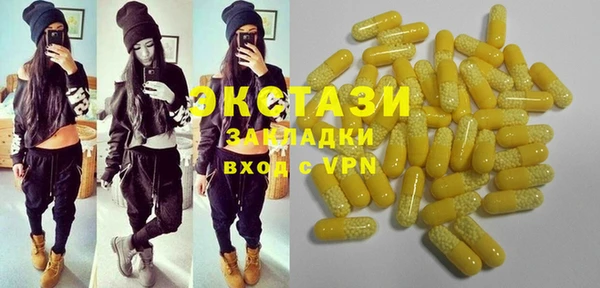 круглые Тутаев
