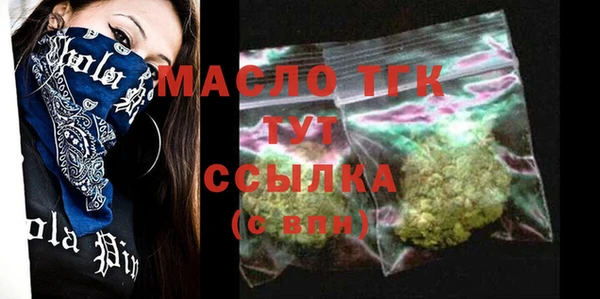круглые Тутаев
