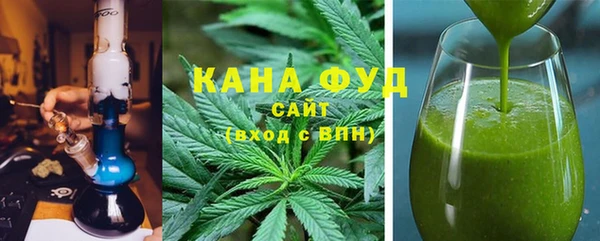 кристаллы Туринск