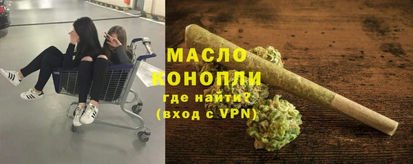 круглые Тутаев