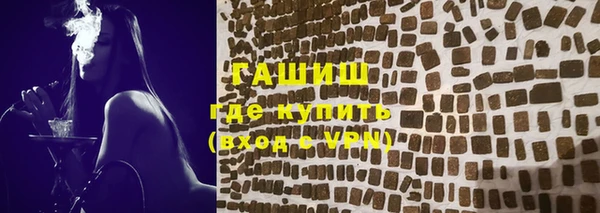 спиды Тында
